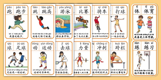 欧协联1／8决赛对阵：切尔西vs哥本哈根；皇家贝蒂斯vs吉马良斯