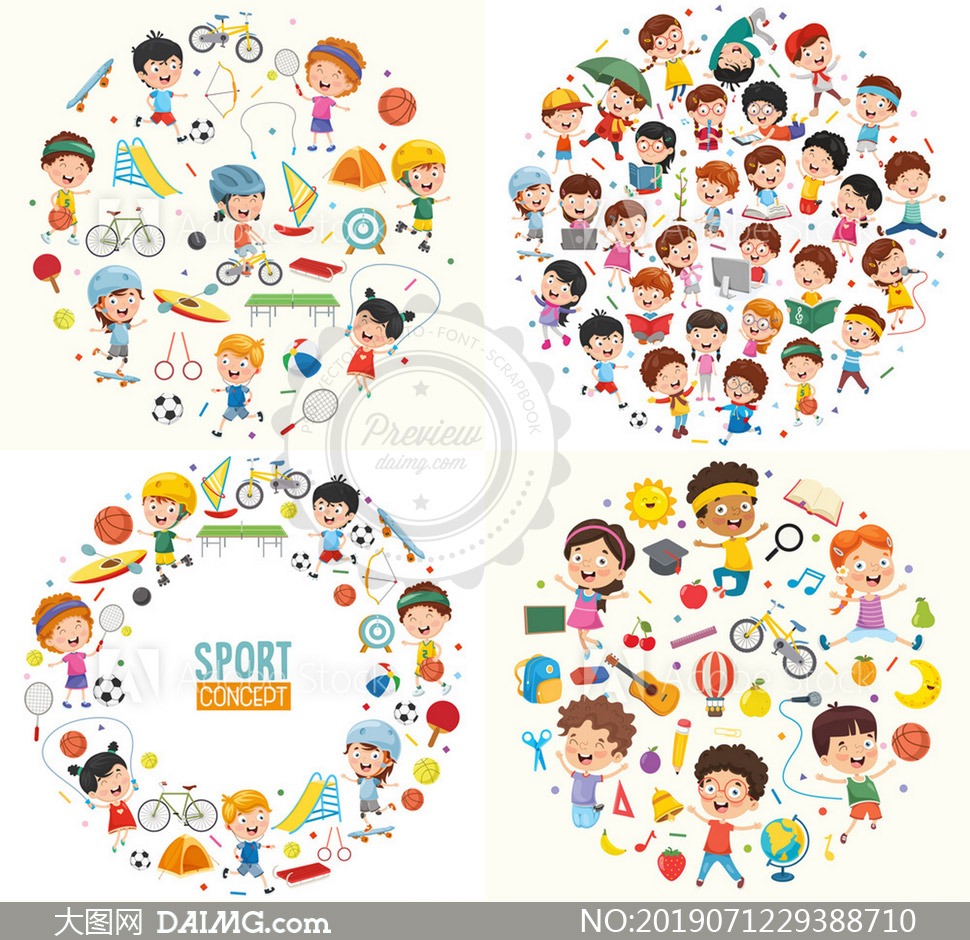 鲁本·阿莫里姆加盟曼联的前景因他今日的赛后言论而蒙上阴影。 来源：utdreport