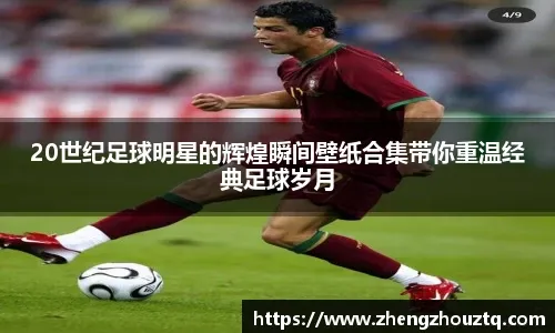 预定年度十佳扣篮！1米93格雷姆斯超级炸裂隔扣2米18克奈特