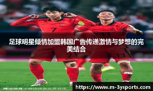 斯诺克英锦赛-张安达6-2赵心童 连续三年晋级八强