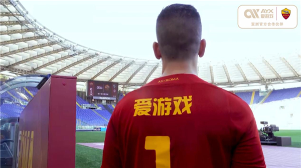 成為近代唯