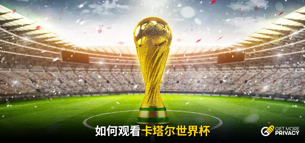 到年輕球員