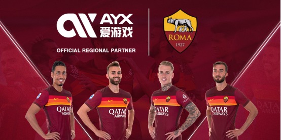 中国网球争