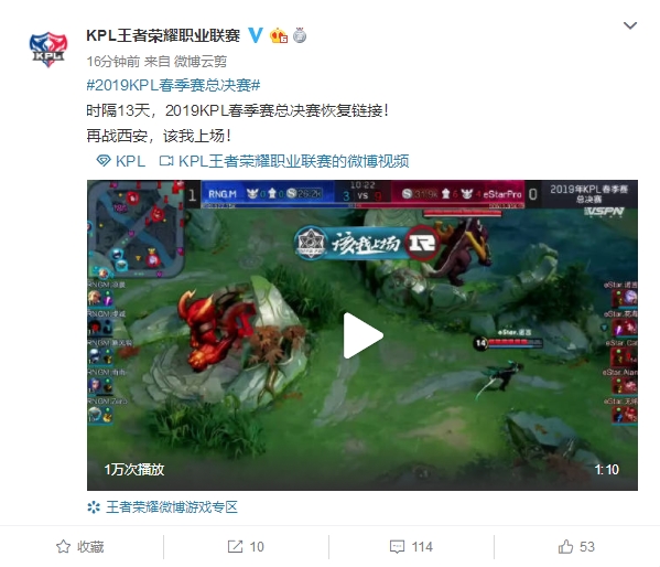 斯多年无私 斯多年无私