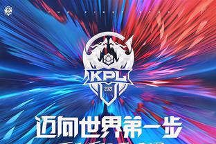 边路兑现